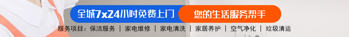 加拿大28预测 加拿大28在线预测网 极致火热优质的免费预测网站加拿大预测_官方数据！加拿大28-加拿大28预测|pc28预测|加拿大28预测-在线预测飞飞|加拿大28预测开奖官网咪牌!